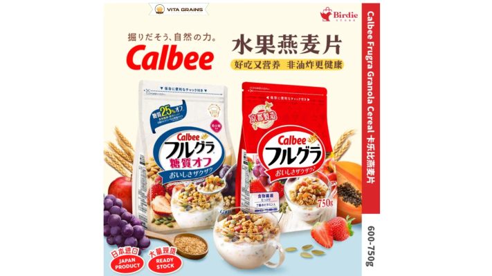 Calbee Nhập Khẩu Nhật Bản