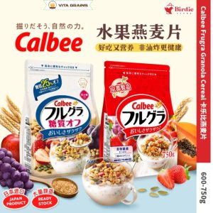 Ngũ Cốc Calbee mix Fruits& Granola 750g