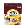 Hộp Ngũ Cốc Calbee Vị Chocolate và Chuối 350g