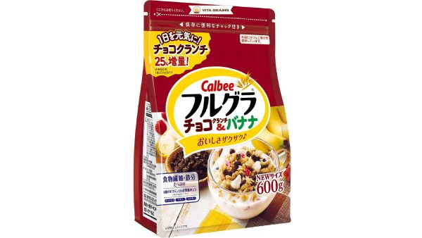 Ngũ Cốc Calbee Vị Chocolate và Chuối 600g