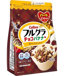 Ngũ Cốc Calbee Vị Chocolate và Chuối