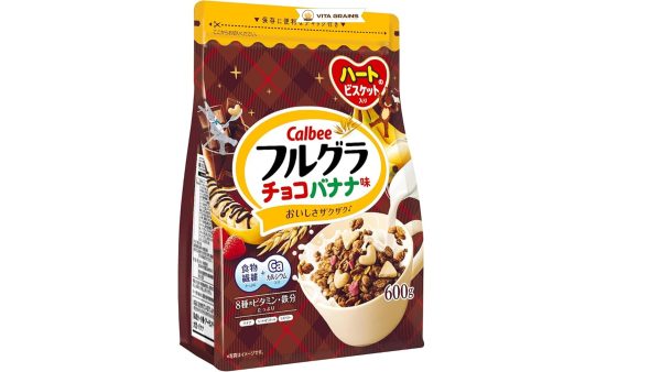 Ngũ Cốc Calbee Vị Chocolate và Chuối