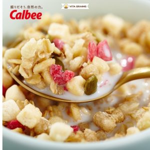 Ngũ Cốc Calbee thơm ngon