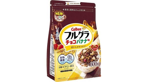 Ngũ Cốc Calbee Frugra 600g